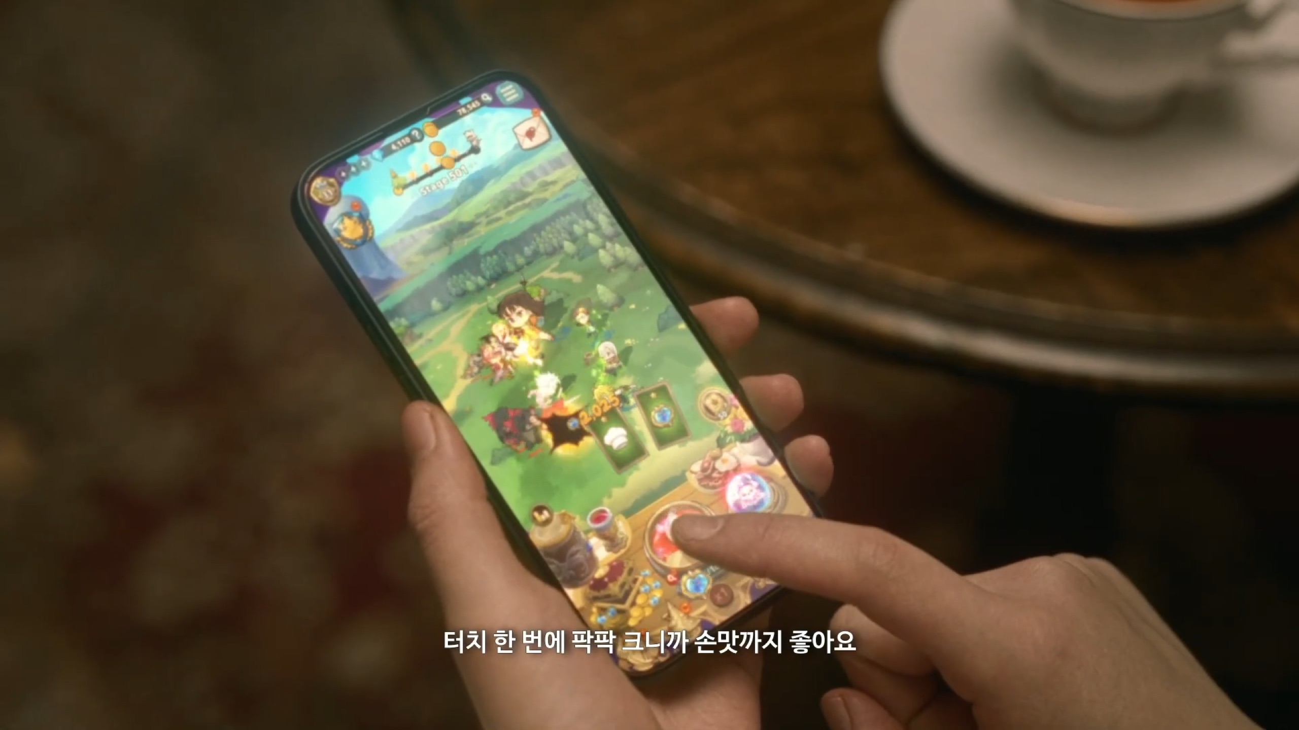 넷마블 - 일곱 개의 대죄 키우기 이미지 6